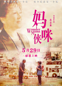 福利一区二区